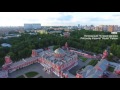 Аэросъемка Петровский Путевой Дворец Россия Москва