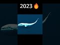 evolution of the bloop 2022 2024 evolution