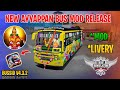 New Ayyappan Bus Mod Tamil | Bus Simulator Indonesia | Samy Saranam Bus Livery In Bussid #ayyappan