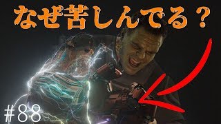 アベンジャーズエンドゲーム:なぜトニーは簡単に指パッチンできた？