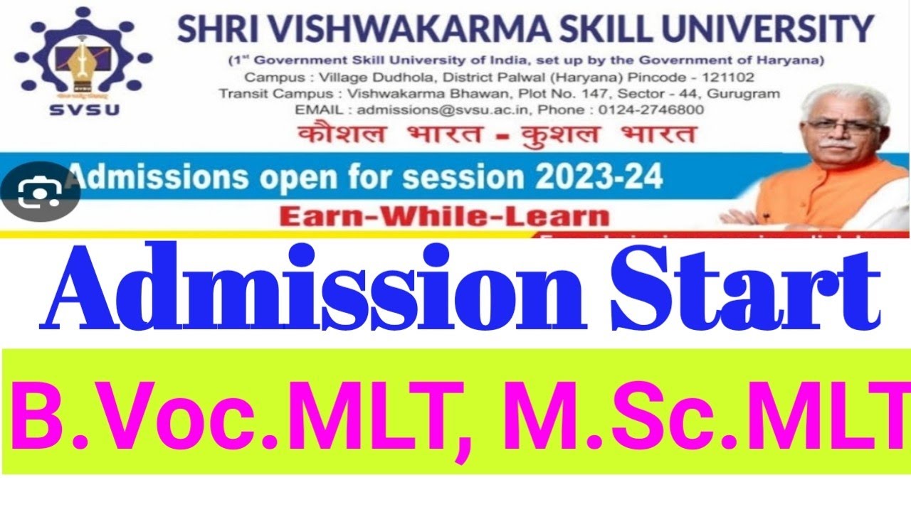 B.Voc. MLT, M. Sc. MLT Admission SVSU, Haryana - YouTube