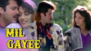 Mil Gayee | Anil Kapoor❤️Madhuri Dixit | Romantic Song | Alka Yagnik Hits