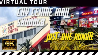 Shimoga  | City Centre Mall | 4K Tour !!! #citycentremallshimoga