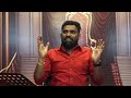 கடவுள் உங்களுக்காக வேலை செய்கிறார் ways of wealth 656 bro.balasekar lofty cedar ministry