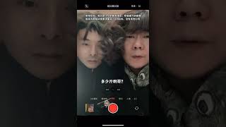 让你男朋友远离网络上的腿，我们是腿替。奋斗！试镜！#腿替谢井观 #男友力 #男友视角