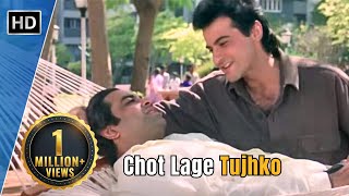 Chot Lage Tujhko | Raja (1995) | Sanjay Kapoor | Paresh Rawal | Udit Narayan Hit Songs