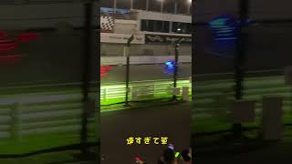 鈴鹿サーキットでのバイクレースが速すぎる件