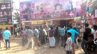 After Finishing Fdfs In Chinnalapatti  J cinemas Vijay veriyargal Dance