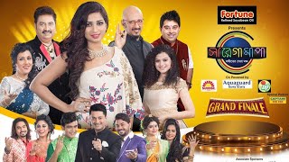 SHREYA GHOSHAL :Full Performance~Zee Bangla Sa Re Ga Ma Pa Grand Finale 2016 | Bengali Reality Show