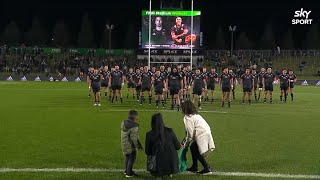 Sean Wainui Tribute & Haka | Māori All Blacks v Ireland | Sky Sport