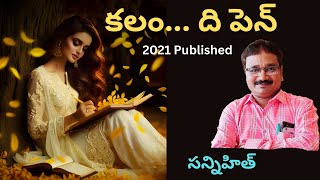 Kalam...The Pen / Horror Thriller / Written by Sannihith / Telugu Audio Novel Read by Radhika