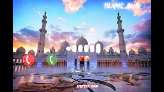 Best Islamic Ringtone || Ringtone 2022-2024 || Naat Ringtone