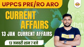UPPCS / RO ARO 2023 CLASS | DAILY CURRENT AFFAIRS FOR RO ARO | CURRENT AFFAIRS 2023 | BY RAJEEV SIR