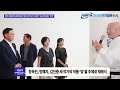 양주시립장욱진미술관 개관 10주년 기념전 ‘고요한 울림’ 개막