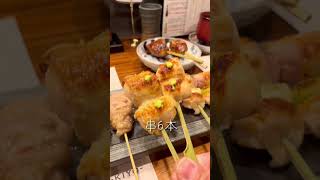 大阪で焼鳥食べたいならこの店