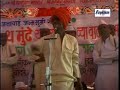 indurikar maharaj comedy kirtan शहाणपणा बंद हसणं चालू nivrutti maharaj indurikar kirtan