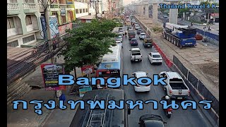 Thailand Travel 4 K - Bangkok กรุงเทพมหานคร