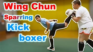 Wing Chun light sparring with Kickboxer 詠春踢拳交流