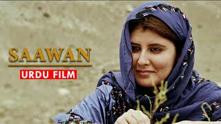 Saawan | Urdu Feature Film