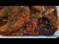 చేపల ఇగురు–andhra style chepala iguru fish gravy curry fish curry in telugu