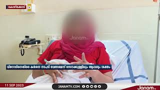 കൊളത്തൂരിൽ മദ്യലഹരിയിൽ യുവതിയെ മർദ്ദിച്ച എസ്ഐ വിനോദ് പോലിസ് സംഘടനയുടെ ജില്ലാ കമ്മിറ്‍റി മെമ്പർ