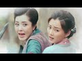 มังกรหยก 2017《射雕英雄传》main themesong official version