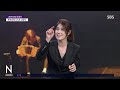 카이스트 재학 중 접한 악마의 악기 …음악가로 전향하기까지 sbs 초대석