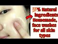 Homemade face washes for all skin types|| Natural face wash