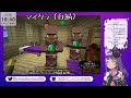 【マイクラ】 29～何するんだっけ？？？※概要欄見てね～【新人vtuber／柚楓】