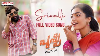 #Srivalli Full Video Song (Malayalam) | Pushpa - The Rise | Allu Arjun, Rashmika | DSP | Sid SriRam