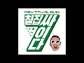 싸이(PSY)  DADDY (Feat  CL of 2NE1) (가사 첨부)