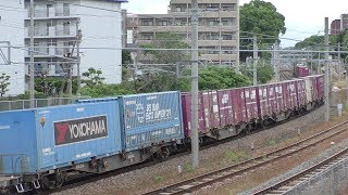 【JR貨物】７０５９レ ＥＨ５００-７０