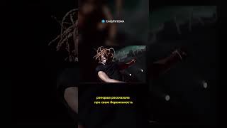 Рэперы Горе Отцы:  Playboi Carti