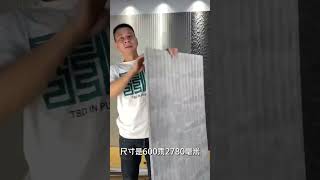 云砂罗马柱 # 3d涂装 Z 新推出的云砂罗马柱，可包圆柱可做外墙装饰 #新型环保装修材料 #新型建筑材料 ##室內裝修裝 #室內設計靈感  #臥室裝修設計 感興趣的加賴 tenbo1233