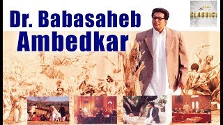 Dr. Babasaheb Ambedkar (2000) Full movie | डॉ बाबासाहेब अम्बेडकर | Mammootty, Sonali Kulkarni