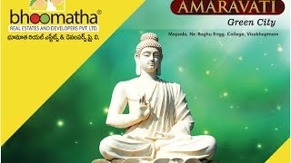 Bhoomatha Amaravati Green City | VUDA Approved Plots for Sale in Mopada | Vizag