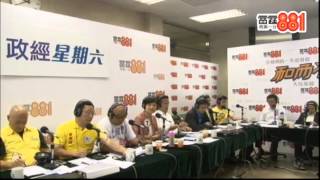 立法會選舉-新界西直選論壇 - 第二節 2012/09/01