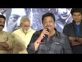 c kalyan speech about ravi babu at akkadokaduntadu pre release event ravi babu c kalyan la tv