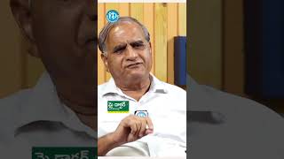 మార్గదర్శి చిట్ ఫండ్ కుంభకోణం#Telakapalliravi #RamojiRao #MargadarsiScam #Shorts #iDream