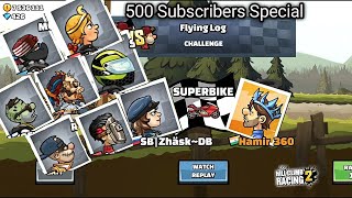 500 Subscribers Special 🥳🥳 Freindly challenge video #hillclimbracing2 #hcr2
