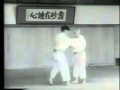 0017 Old Judo film - Mifune (10th dan)