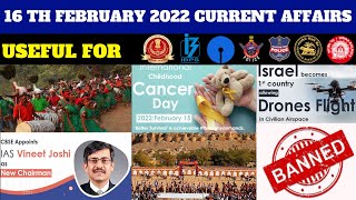 FEBRUARY 16TH CURRENT AFFAIRS 💥(100% Exam Oriented)💥USEFUL FOR ALL COMPETITIVE EXAMS |Chandan Logics