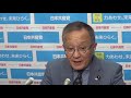 野党候補者一本化、実現！ー笠井亮「日本共産党」政調会長 2019 05 31