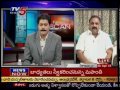 vk news scan debate on central minister kotla suryaprakash reddy comments on ys jagan bail tv5