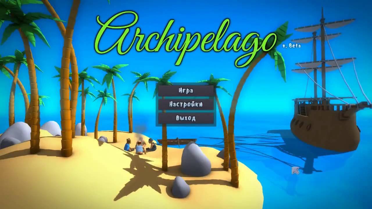 Archipelago Gameplay Youtube