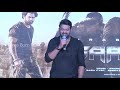 prabhas fires on lady reporter anushka shetty saaho press meet news buzz