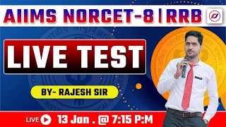 AIIMS NORCET- 8 | RRB |  | Nursing Officer | Special Mcq | Rajesh sir | RJ CAREER POINT