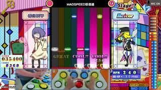 [ポップン]MADSPEED 狂信道(UPPER)(EX) 鏡