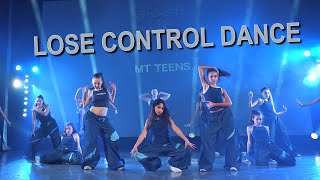 Au-Au Au-Au MT TEENS Dance 😆 Missy Elliott - Lose Control Dance 😆 Hip-Hop Dance