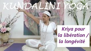 Séance de yoga kundalini de 20 minutes / Kriya pour la libération et la longévité avec Lynn THIRY